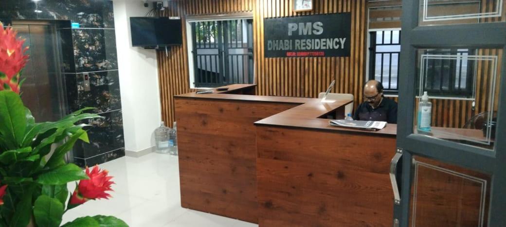 Hotel Pms Dhabi Residency Kottakkal Esterno foto